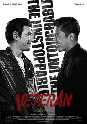Film Korea Terbaik Veteran (2015)