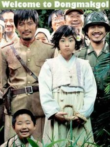 Film Korea Welcome to Dongmakgol (2005), Review Welcome to Dongmakgol