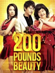 film korea romantis bikin baper 200 Pounds Beauty (2006)